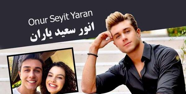 عکس دوست دختر دوروک