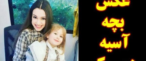عکس دوست دختر دوروک