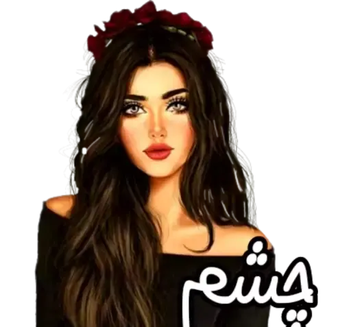 عکس استیکر نوش جان