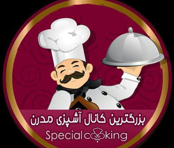 عکس استیکر نوش جان