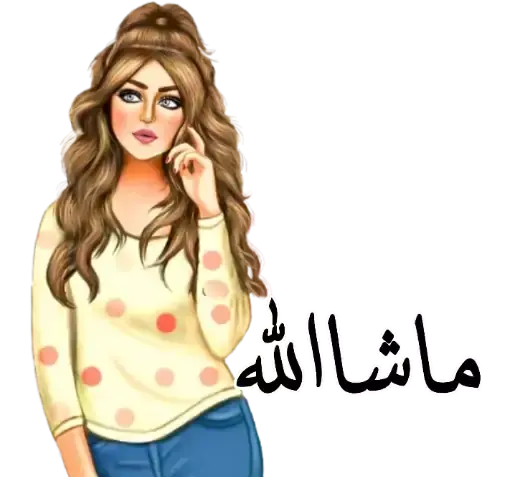 عکس استیکر نوش جان