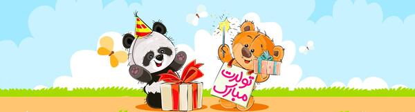 عکس استیکر نوش جان