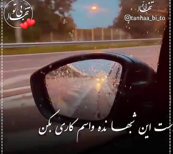 عکس حاج قاسم سلیمانی غمگین