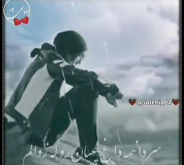 عکس حاج قاسم سلیمانی غمگین