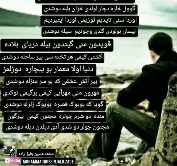 عکس پروفایل غمگین ناامیدی