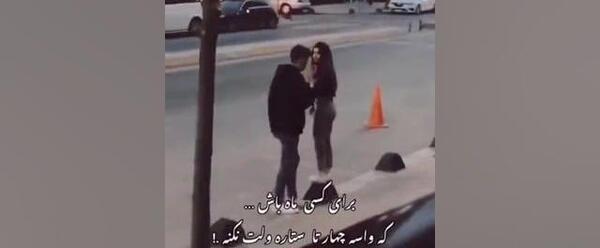 عکس نوشته غمگین درباره دختر