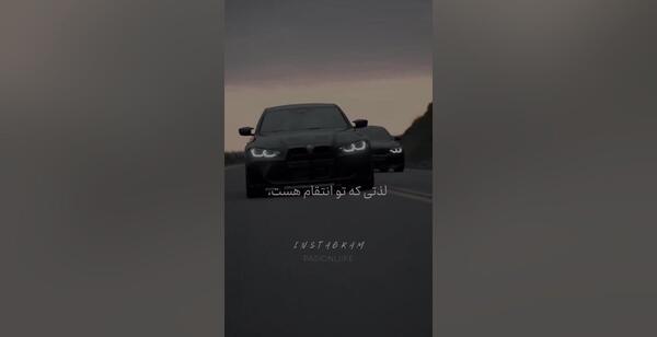 عکس نوشته غمگین درباره دختر