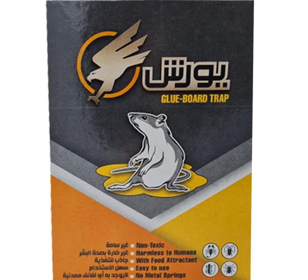 عکس چسب موش