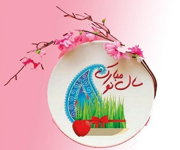 عکس پروفایل بهار نزدیکه