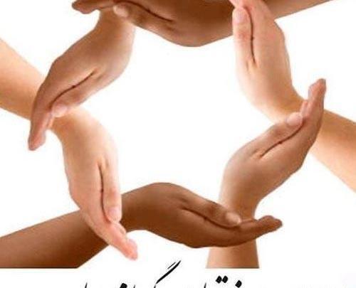 عکس روز جهانی تعاونی‌ها