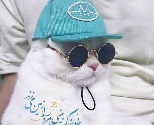 عکس نوشته احادیث تربیتی