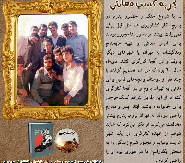 عکس نوشته دلتنگی مادرانه