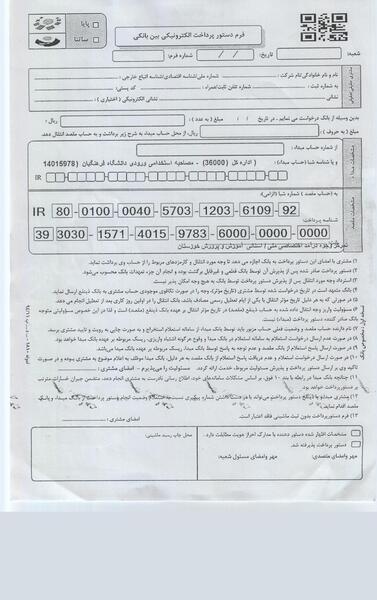 عکس نوشته دلتنگی مادرانه