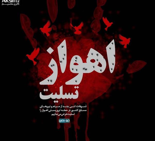 عکس نوشته دلتنگی مادرانه