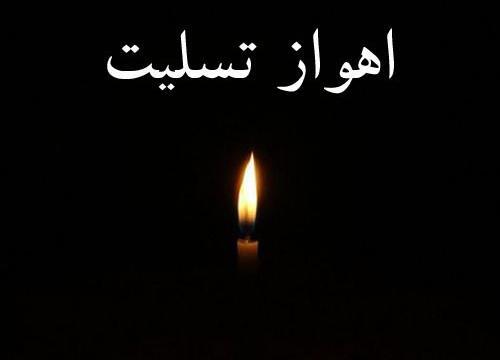 عکس نوشته دلتنگی مادرانه