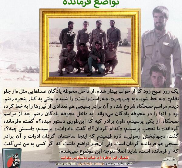 عکس نوشته دلتنگی مادرانه