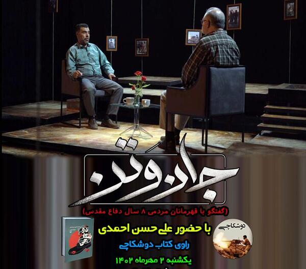 عکس نوشته دلتنگی مادرانه
