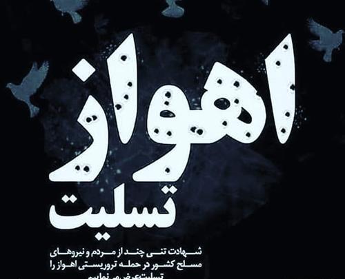 عکس نوشته دلتنگی مادرانه
