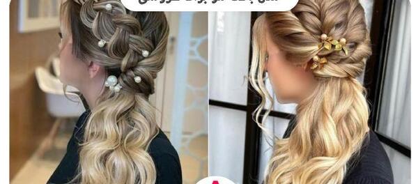 عکس بافت مو خفن