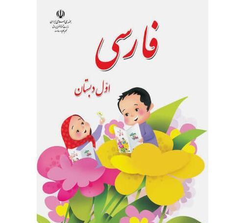 عکس شکست عشقی سرباز