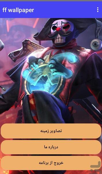 عکس شکست عشقی سرباز
