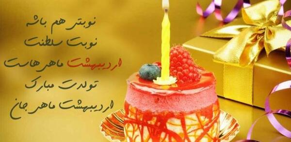 عکس شکست عشقی سرباز