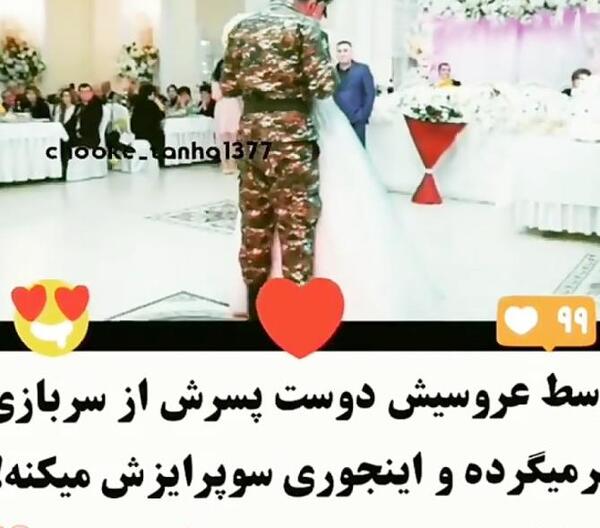 عکس شکست عشقی سرباز