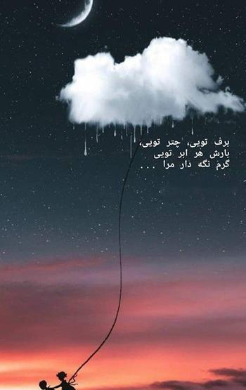 عکس شکست عشقی سرباز