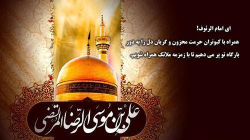 عکس نوشته مفهومی لاکچری