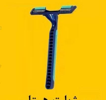 عکس ترول ضد استقلال