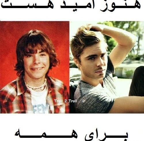 عکس ترول ضد استقلال