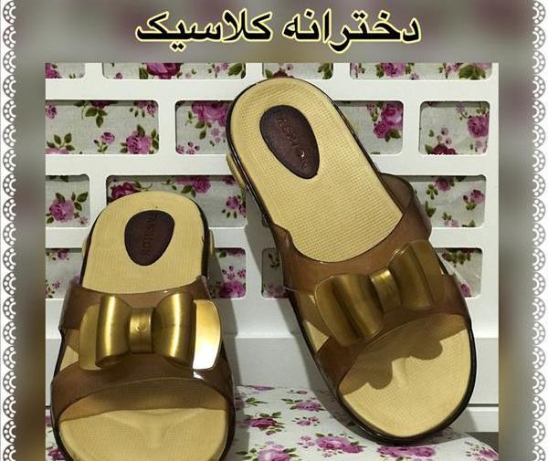 عکس دمپایی های قدیم