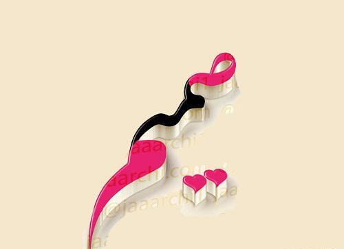 عکس نوشته ی اسم وحیده