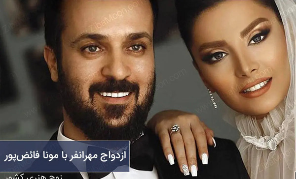 عکس های احمد مهرانفر در سال جدید