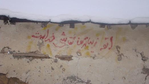 عکس جاده ی پاییزی