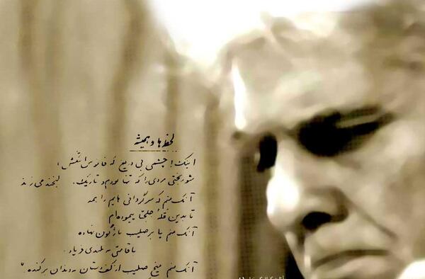 عکس جاده ی پاییزی