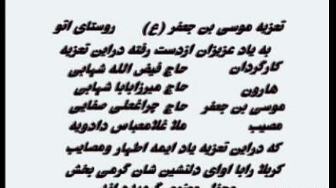 عکس جاده ی پاییزی