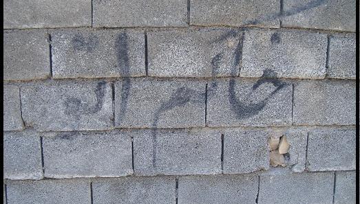 عکس جاده ی پاییزی