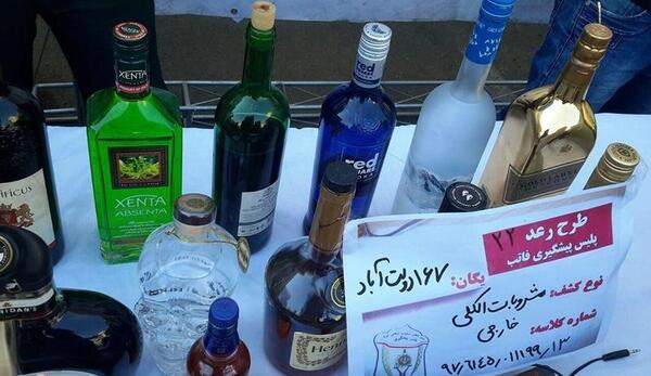 عکس مواد تریاک