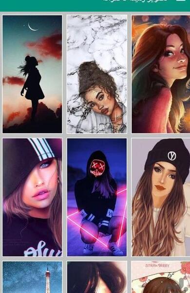 عکس تصویر زمینه دخترانه فانتزی