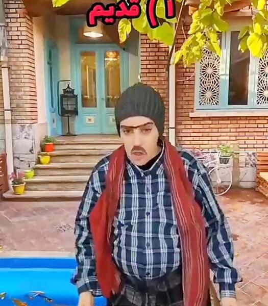 عکس تکتم بیدل