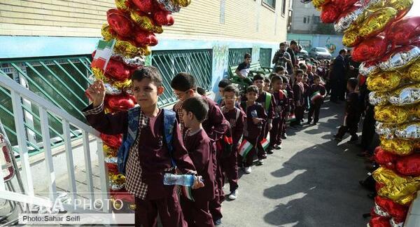 عکس جشن شکوفه ها