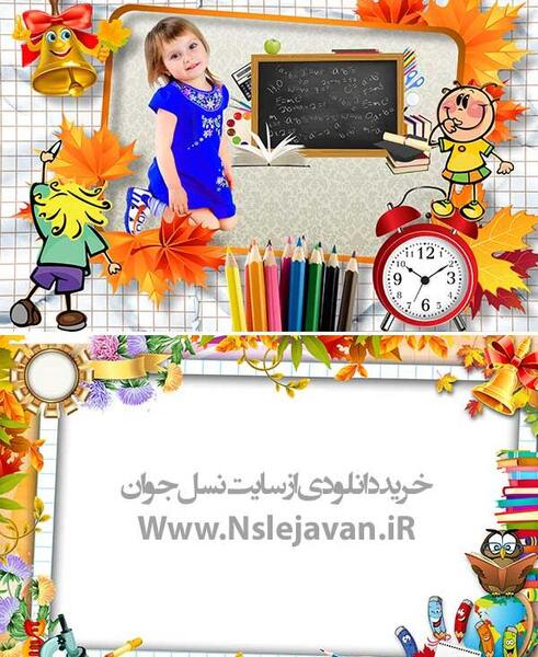 عکس جشن شکوفه ها