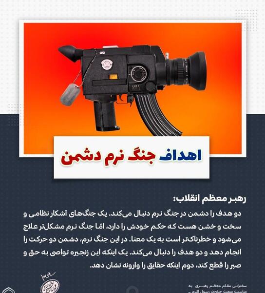 عکس در مورد جنگ