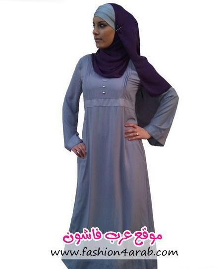 عکس لباس مجلسی بلند پوشیده اسلامی