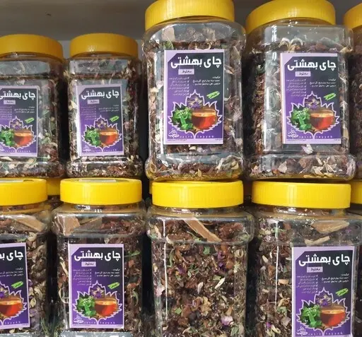 عکس چای بهشت