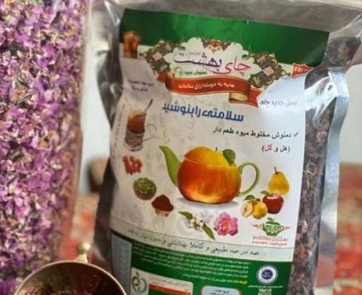 عکس چای بهشت