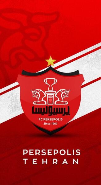 عکس صفحه پرسپولیس