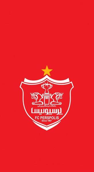 عکس صفحه پرسپولیس