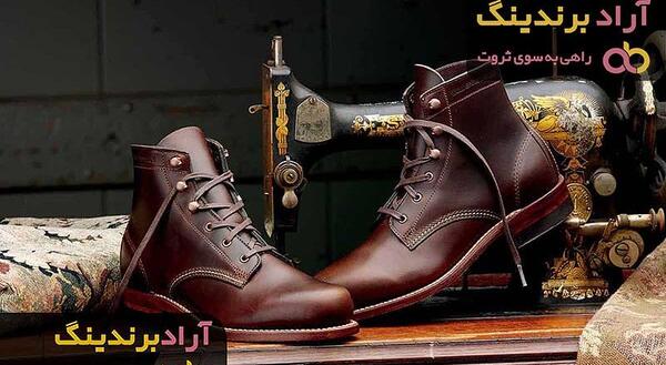 عکس نیم بوت با قیمت
